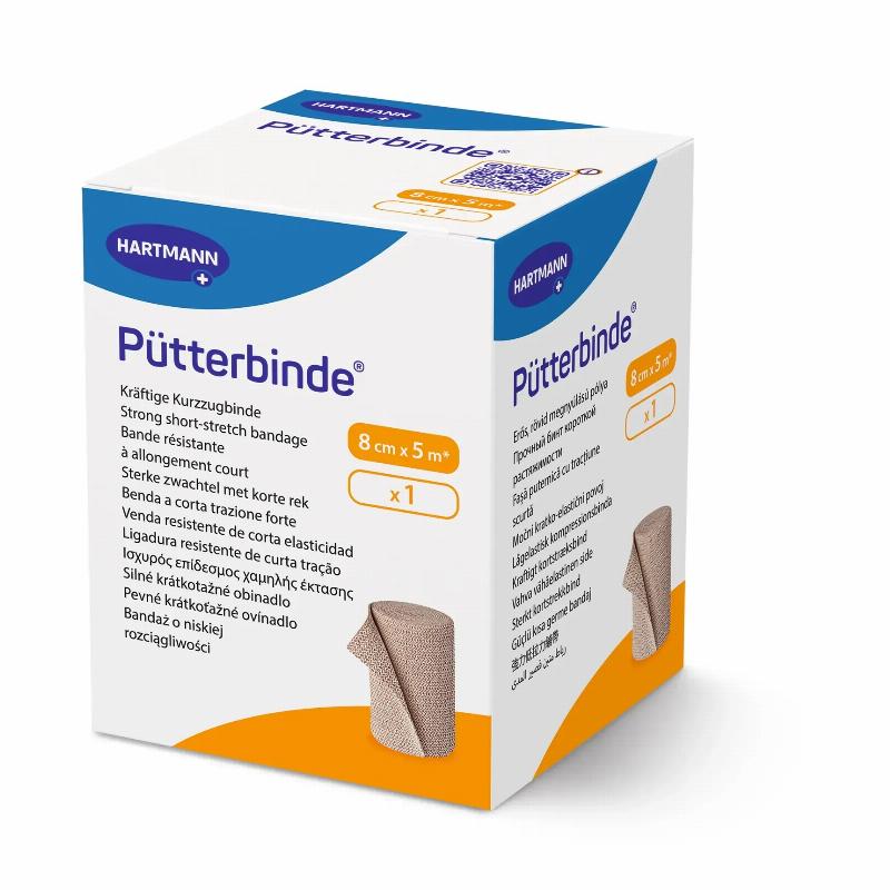 Міцний бинт короткої розтяжності Pütterbinde® 8cm (см) x 5m (м)